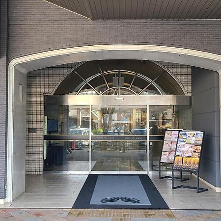 Highness Hotel Kurume Eksteriør bilde